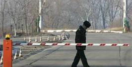 пункт пропуска http://joker.vhabare.ru/city_news/page/5/