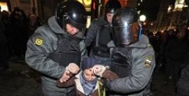 Задержание на Триумфальной ИТАР-ТАСС