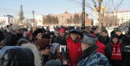 Один из участников акции протеста по решению суда оштрафован на шестьсот рублей А Шпарейчук