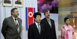 На выставке в Благовещенске, открытой в честь Ким Чен Ира, появится траурная атрибутика http://www.museumamur.ru/news.html#dpikndr