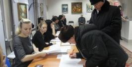 выборы 4 декабря Алла Шпарейчук