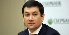 Председатель Дальневосточного Сбербанка Евгений Титов Пресс-центр Дальневосточного Сбербанка