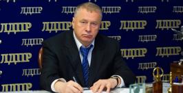 Владимир Жириновский www.ldpr.ru