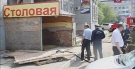 взрыв в столовой комсомольск http://img.5-tv.ru/shared/files/201205/1_213679.jpg