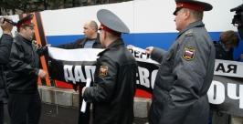 Хабаровская оппозиция 27 мая устроит митинг против разгона &quotМарша миллионов&quot РИА AmurMedia