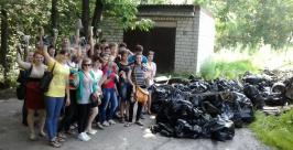 Более 100 мешков бытового мусора собрали студенты ДВГГУ в Хабаровске  Министерство природных ресурсов Хабаровского края