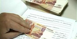 Гендиректор строительной фирмы в Хабаровске отправится под суд за коммерческий подкуп  ГУ МВД России по ДФО