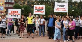 Предприниматели защищают рынок http://www.kmslife.ru/