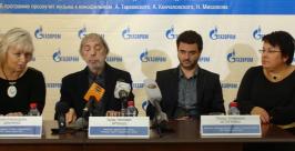 Авторский вечер Эдуарда Артемьева Лилия Федосеева