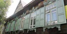 Истомина 7 Яна Плаксий