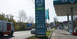 Цены на бензин выросли на заправках компании НК &quotАльянс&quot в Хабаровске   РИА AmurMedia