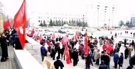 Митинг, посвященный Великой Октябрьской революции на площади Ленина в Хабаровске Александр Семенов, ИА AmurMedia
