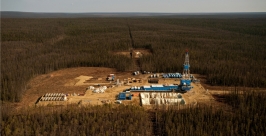 Чаяндинское месторождение Пресс-служба &quotГазпрома&quot