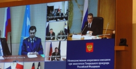 Госзакупки наиболее часто совершают с нарушениями в Хабаровском крае – Прокуратура ДФО  ИА AmurMedia
