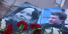 Память известных российских общественных деятелей почтили в Хабаровске ИА AmurMedia