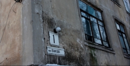 Переулок Ванкова в Северном Анна Незнанова