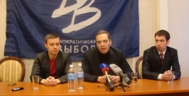 пресс-конференция представителей партии &quotДемократический выбор&quot Анастасия Афанасенко