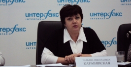 Начальник отдела эпидемнадзора Роспотребнадзора Татьяна Каравянская Анастасия Афанасенко