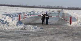 Закрыта ледовая переправа в Хабаровске пресс-служба краевого ГУ МЧС России
