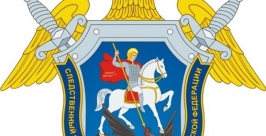 Геральдика Следственный комитет РФ Сайт СУСК РФ