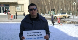 Пикет в поддержку Навального http://lutsevitch.livejournal.com