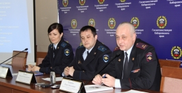 Пресс-служба УГИБДД по Хабаровскому краю УГИБДД
