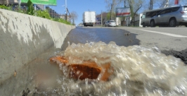 Поток воды Роман Федоров