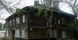 Барак на улице Волочаевской Анна Незнанова