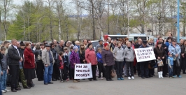 митинг в Ванино корр. ИА AmurMedia