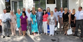 Первый день работы центра Анна Незнанова
