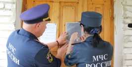 Патрулирование опасных районов продолжает инспекция по маломерным судам Хабаровского края Пресс-служба ГУ МЧС по Хабаровскому краю