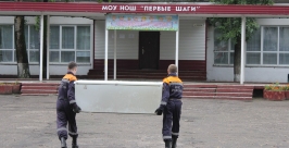 эвакуация пресс-служба ГУ МЧС России по Хабаровскому краю