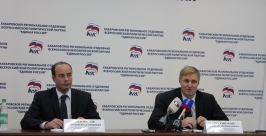&quotЕдиная Россия&quot отрицает факт нарушений в единый день голосования в Хабаровском крае Елизавета Мыльникова