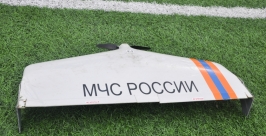 Беспилотные летательные аппараты  Пресс-служба ГУ МЧС РФ по Хабаровскому краю