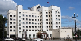 Здание Полпредства в Хабаровске Официальный сайт полномочного представителя п