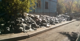 Сотни мешков с песком Евгений Попов