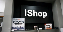 Лучшим промоутером для магазина iShop в Хабаровске стал премьер-министр России корр. ИА AmurMedia