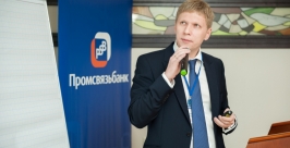 Представители банка провели обзор инструментов, обеспечивающих успешное взаимодействие рос пресс-служба ОАО &quotПромсвязьбанк&quot