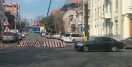Улица Комсомольская в центре Хабаровска закрыта на ремонт Евгений Попов