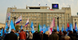 Митинг на Комсомольской площади Анна Комплеева