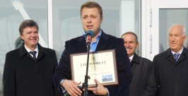 Пожизненный абонемент на посещение Арены &quotЕрофей&quot получил житель Хабаровска корр. ИА AmurMedia