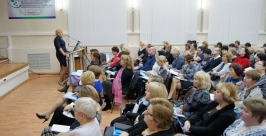 Педагоги из Хабаровска принимают участие в &quotМодном приговоре&quot пресс-служба минобрнауки Хабаровского края 