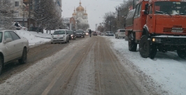 Посыпанная песком улица Тургенева Евгений Попов