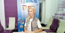 Ольга Бузова заглянула на &quotогонек&quot в Хабаровск Мира Василькова ИА AmurMedia