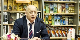 Александр Миллер Хоменко Дмитрий