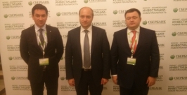 Александр Галушка встретился с дальневосточными бизнесменами в Хабаровске Евгений Попов