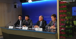 Сбербанк пресс-служба ОАО &quotСбербанк России&quot
