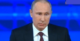 Мы будем развивать гидроэнергетику на Дальнем Востоке - Путин Принтскрин ИА AmurMedia