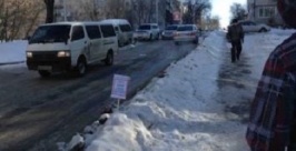 Состояние дорог Хабаровска этой зимой &quotниже среднего&quot – Павел Осипов Павел Осипов