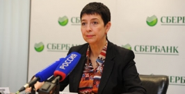 Рост курса рубля ожидается в феврале-марте этого года – Сбербанк России пресс-служба ОАО &quotСбербанк России&quot